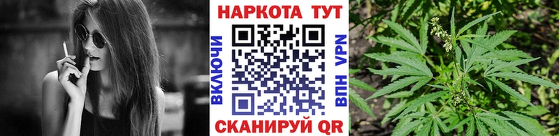 Виды наркотиков купить Нефтекумск МАРИХУАНА APVP ГАШ МЕФ КОКАИН
