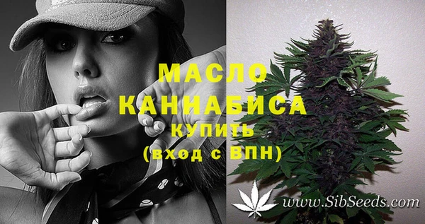 мефедрон мука Баксан