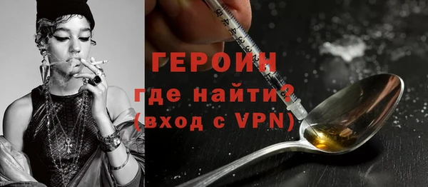 мефедрон мука Баксан