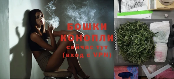 кокаин колумбия Белокуриха