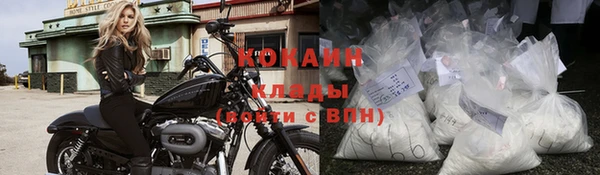 таблы Балабаново