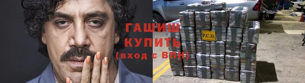 мефедрон мука Баксан