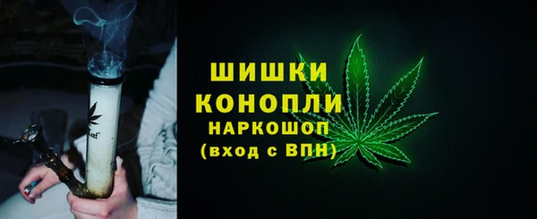 мефедрон мука Баксан