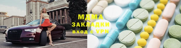 МДПВ Сосновоборск
