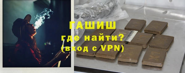 таблы Балабаново