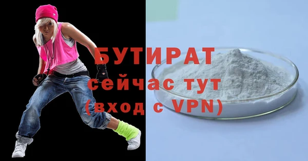 мефедрон мука Баксан