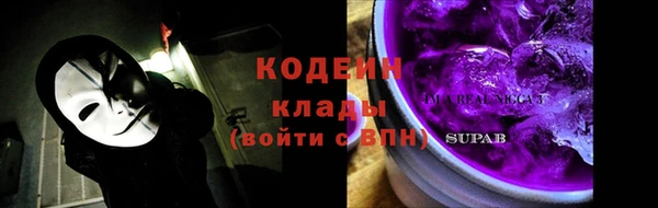ECSTASY Белоозёрский