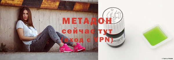 МДПВ Сосновоборск