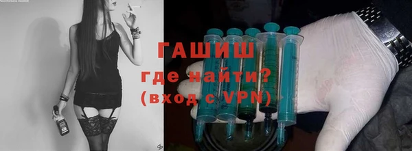 таблы Балабаново