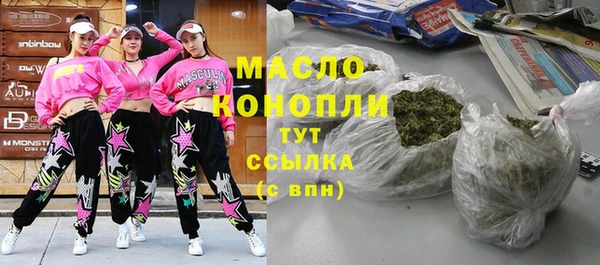 МДПВ Сосновоборск