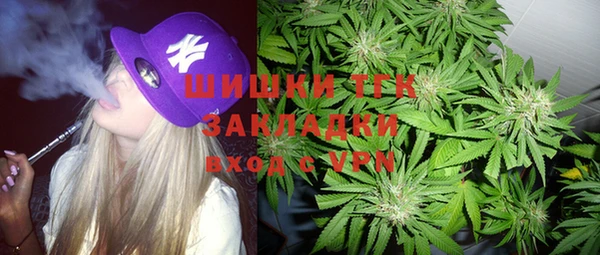 таблы Балабаново