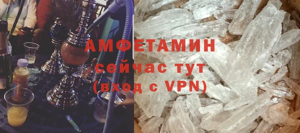 кокаин колумбия Белокуриха