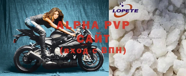 кокаин колумбия Белокуриха