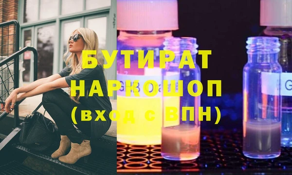 таблы Балабаново