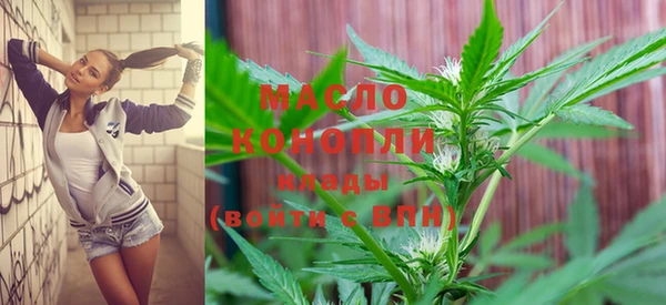кокаин колумбия Белокуриха