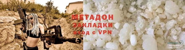 таблы Балабаново